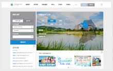 소노호텔앤리조트 홈페이지