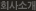 회사소개