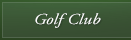 컨트리클럽 안내