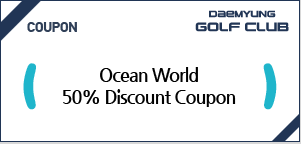 Ocean World 50% Discount Coupon