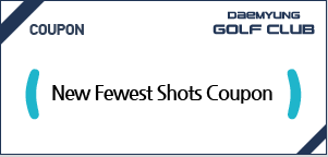 New Fewest Shots Coupon