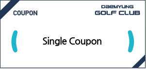 Single Coupon
